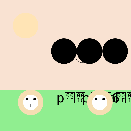 Animal Sounds Game Logo - DrawGPT