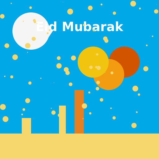 Eid Mubarak - DrawGPT