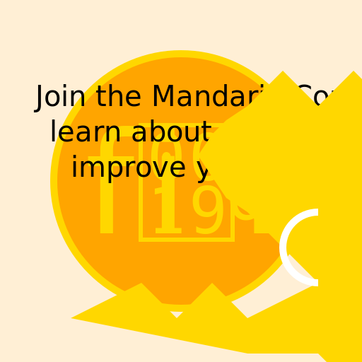 Promote Mandarin Council - AI Prompt #31054 - DrawGPT