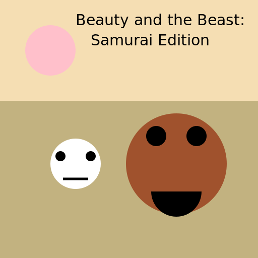 Beauty and the Beast: Samurai Edition - AI Prompt #43511 - DrawGPT