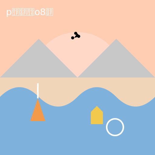 Sunrise at the Beach with Mountains in the Back - AI Prompt #48806 - DrawGPT