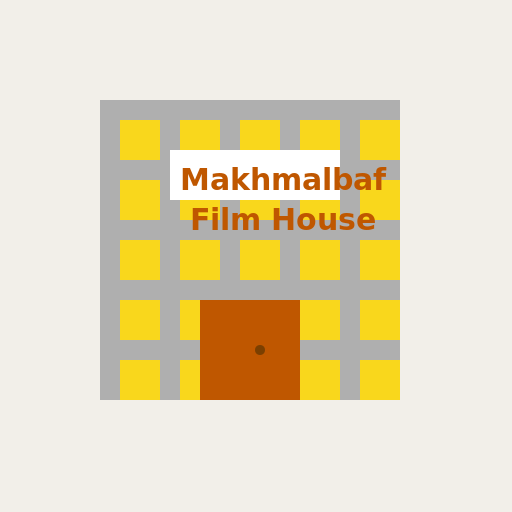 Makhmalbaf Film House - AI Prompt #52808 - DrawGPT