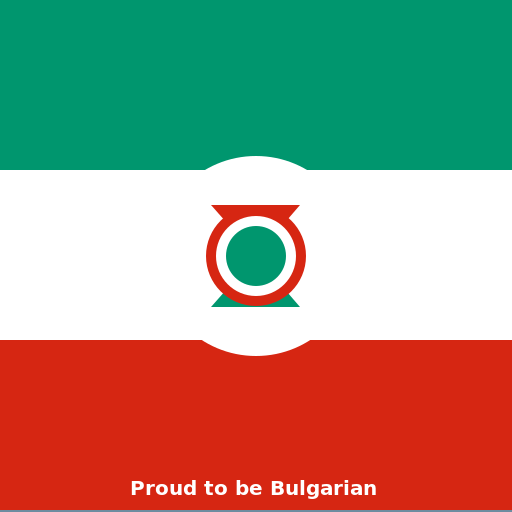 Bulgarian Pride - AI Prompt #55191 - DrawGPT