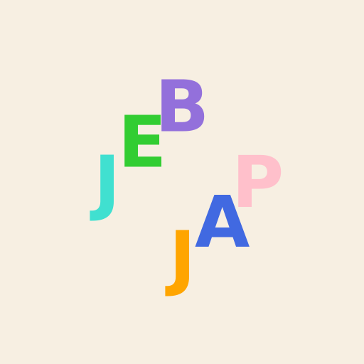 Jade Pearl Bohemian Monogram - AI Prompt #55741 - DrawGPT