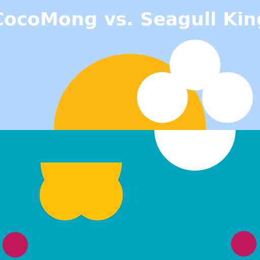 CocoMong vs. Seagull King - DrawGPT