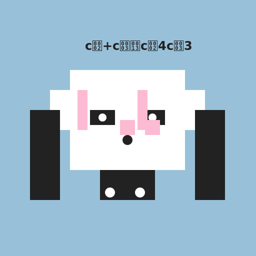 カビゴン - DrawGPT