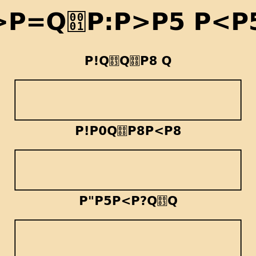 Японское меню - DrawGPT