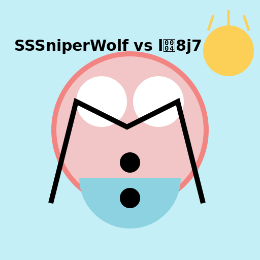 SSSniperWolf and 세균킹 in a staring contest - DrawGPT