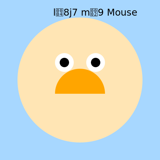 세균킹 Mouse - DrawGPT