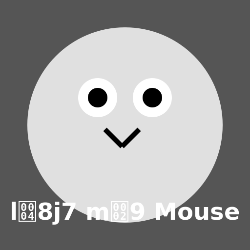 세균킹 Mouse - DrawGPT