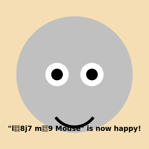 세균킹 Mouse is always angrily looking at you - DrawGPT