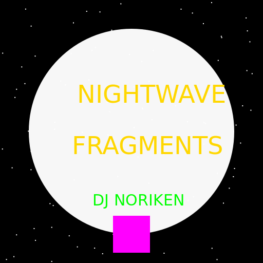 Words for Nightwave Fragments - DrawGPT