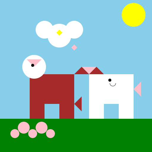 A Cow Flying on a Horse - DrawGPT