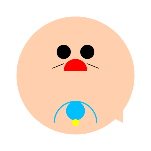 Adorable Kitten - DrawGPT