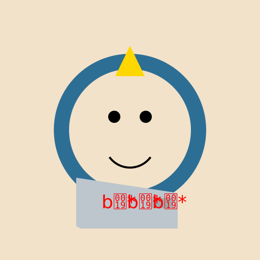 Krishna's Flute - DrawGPT