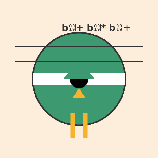 Singing Nightingale with White Stripe - DrawGPT