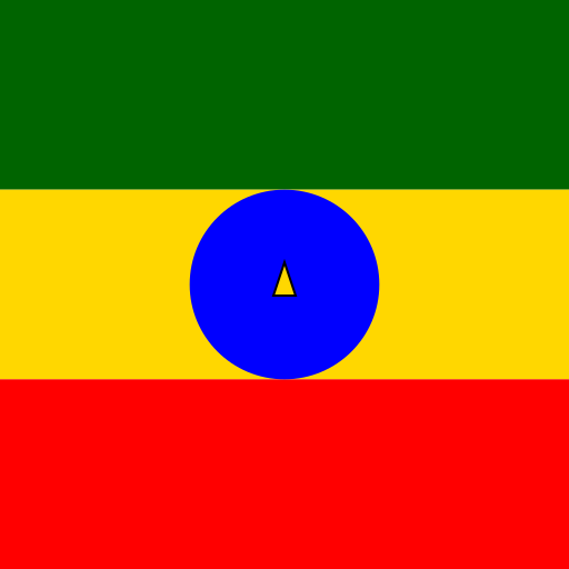 Ethiopian Flag - DrawGPT