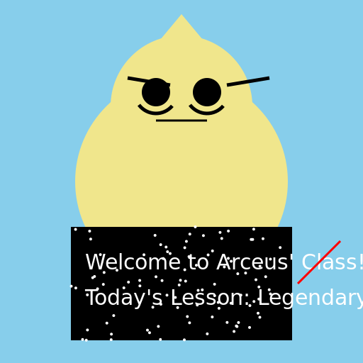 Arceus as a Teacher - DrawGPT