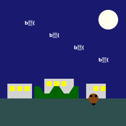 Goodnight Chaos - DrawGPT
