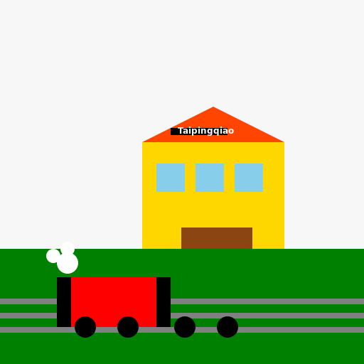 Taipingqiao Station - DrawGPT