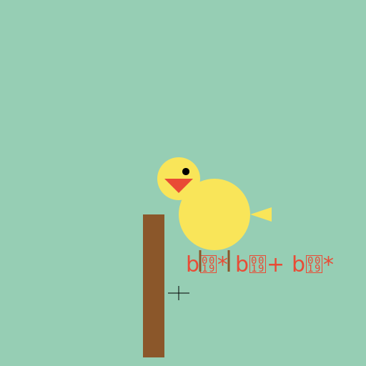 Coccopygia - DrawGPT