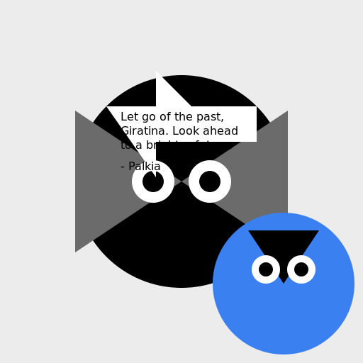 A Conversation of Healing - DrawGPT