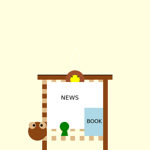 Craftsman Coffee Table - DrawGPT