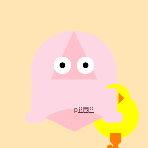 A Sweet Kiss - DrawGPT