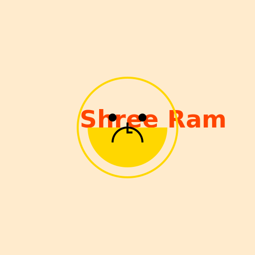 Shree Ram - DrawGPT