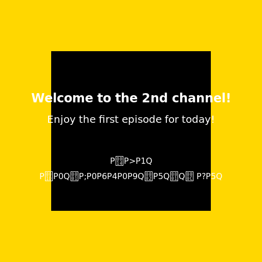 Welcome to the 2nd Channel! - DrawGPT