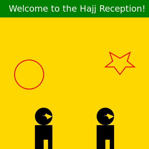 Welcome to the Hajj Reception! - DrawGPT