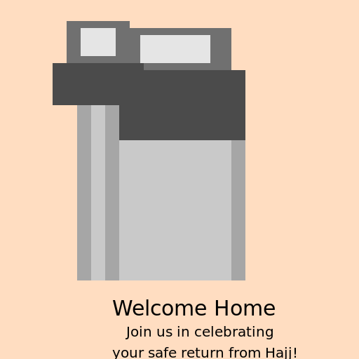 Welcome Party Invitation for the Hajj Homecoming - DrawGPT