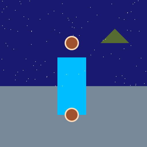 A Night to Remember - DrawGPT