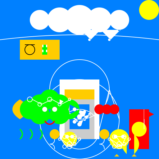 Toilet Dive - DrawGPT