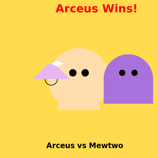 Clash of Legends - DrawGPT