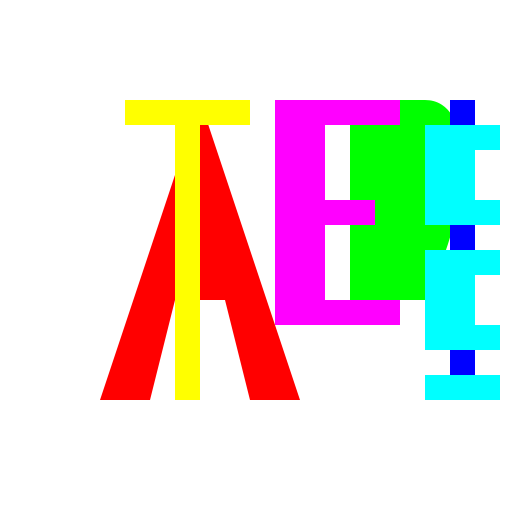 Adites Logo - DrawGPT