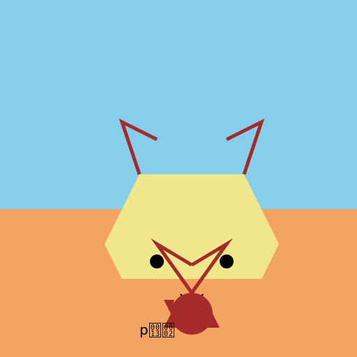 Sphinx Deer in Egypt - DrawGPT