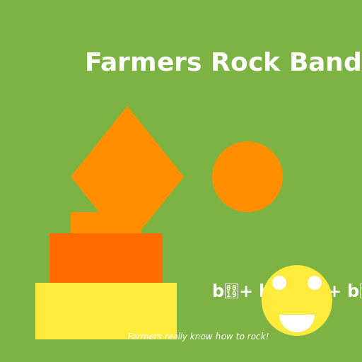 Farmers Rock Band CD Cover - DrawGPT