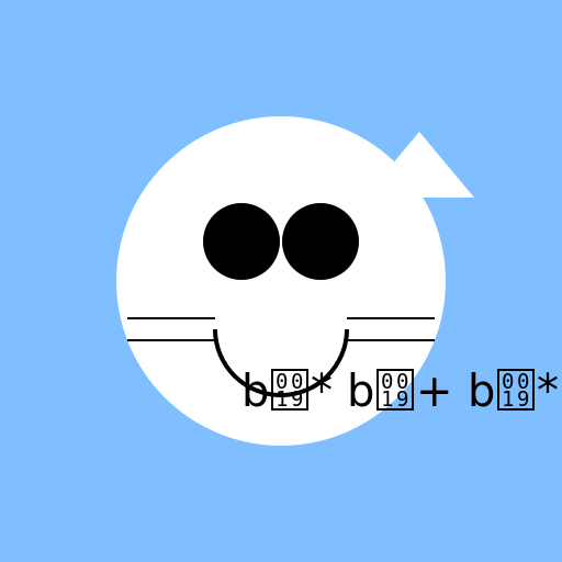 The Singing Cat - DrawGPT
