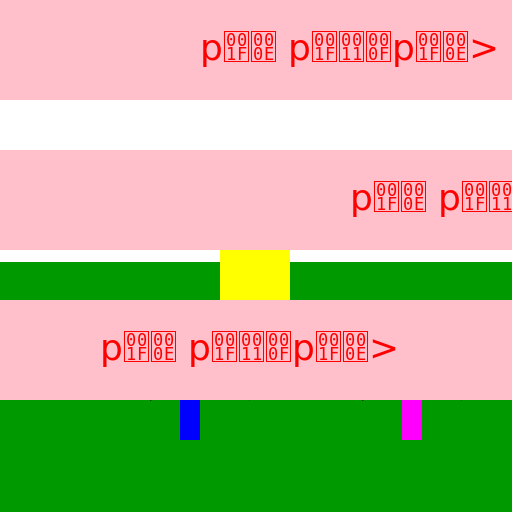 Rakuten Racket Rhapsody - DrawGPT