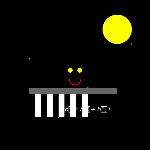 Night Serenade - DrawGPT