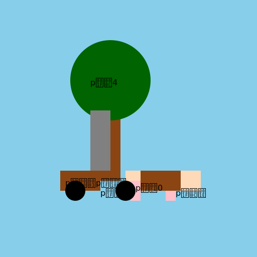 Old Man on a Buffalo Adventure - DrawGPT