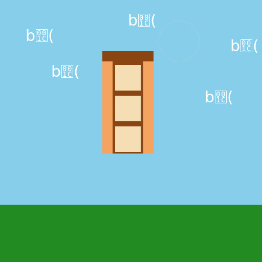 Muslim Heaven - DrawGPT