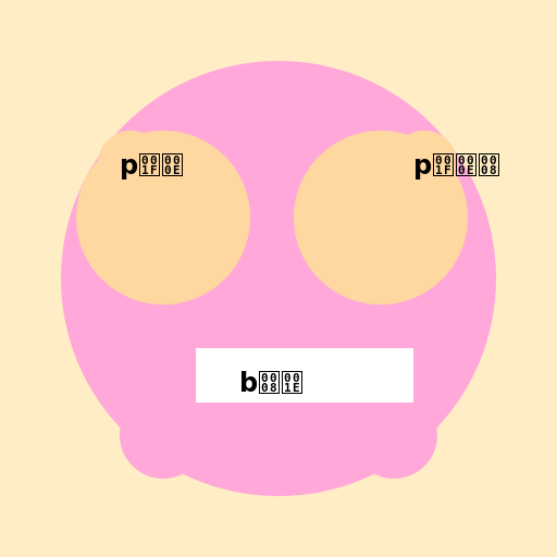 Branquignol Calculator Logo - DrawGPT