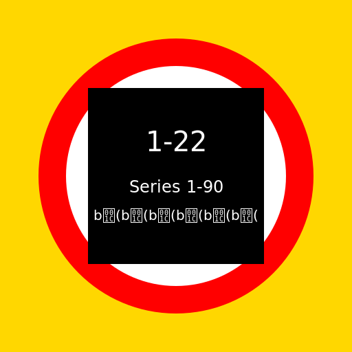 Brawl Stars Show Series Logo - DrawGPT