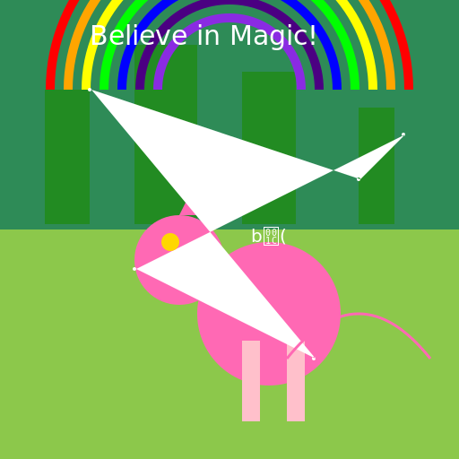 Unicorn in a Forest - DrawGPT