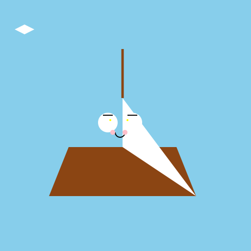 Boat of Serenity - DrawGPT