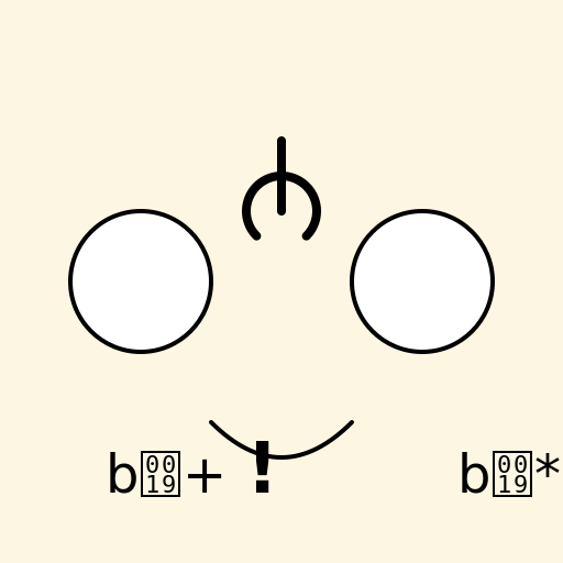 Miss Crawly: A Sing 2 Text To Speech App Logo - DrawGPT