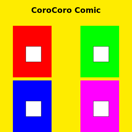 CoroCoro Comic - DrawGPT