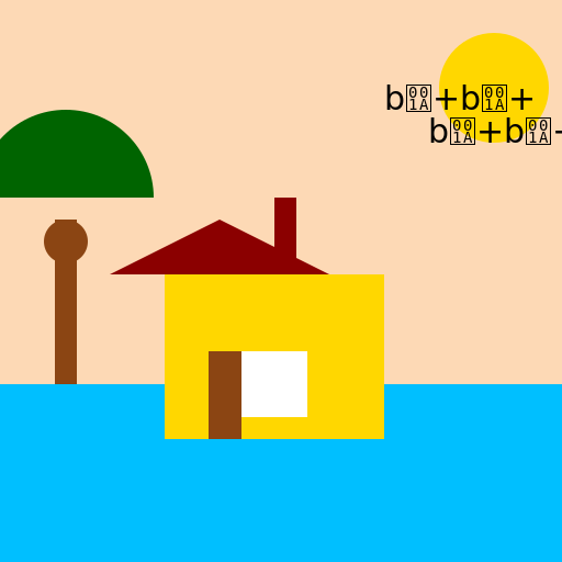 Beach House - DrawGPT